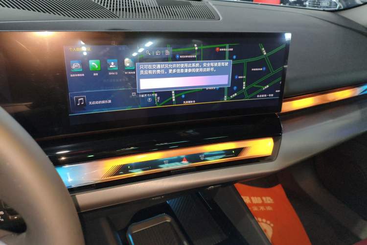 Used BMW i5 2025 eDrive 40L M Sport Package
