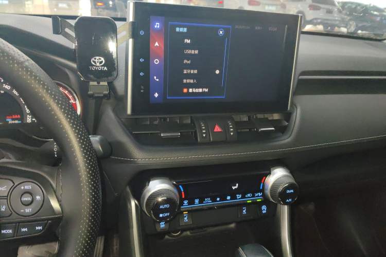 Used Toyota RAV4 2022 2.0L CVT Two-Wheel Drive Fashion Plus Edition
