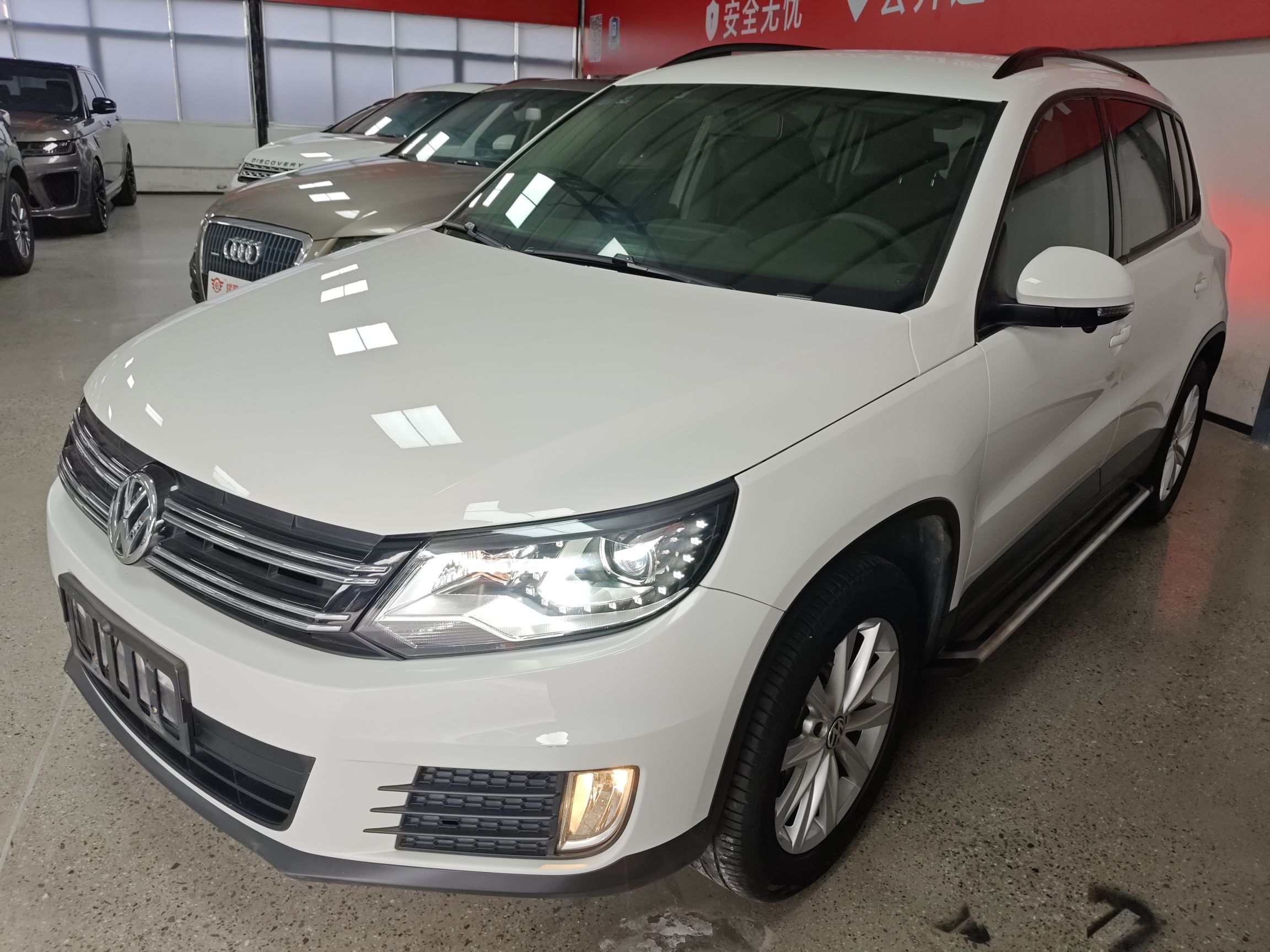 Parte inferior delantera