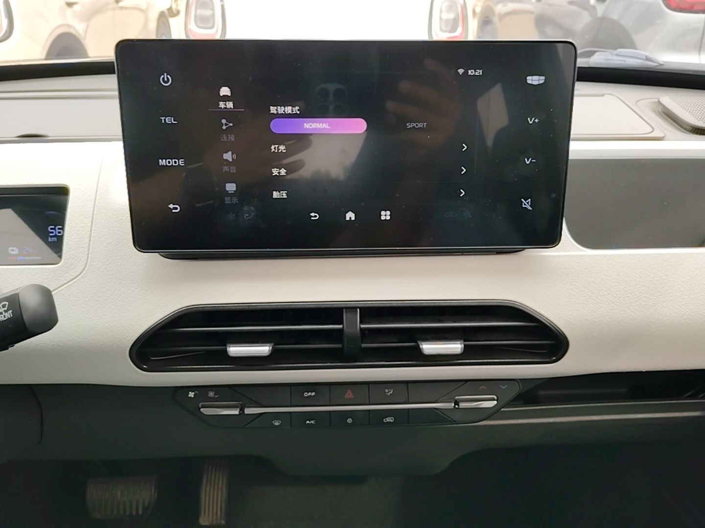 Geely Galaxy Panda 2023 Panda Mini 200km Endurance Bear — снимка 15