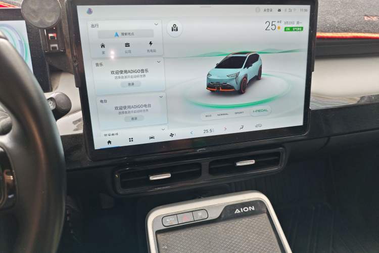 Used AION Y 2022 70 Enjoyment Edition Lithium Iron Phosphate
