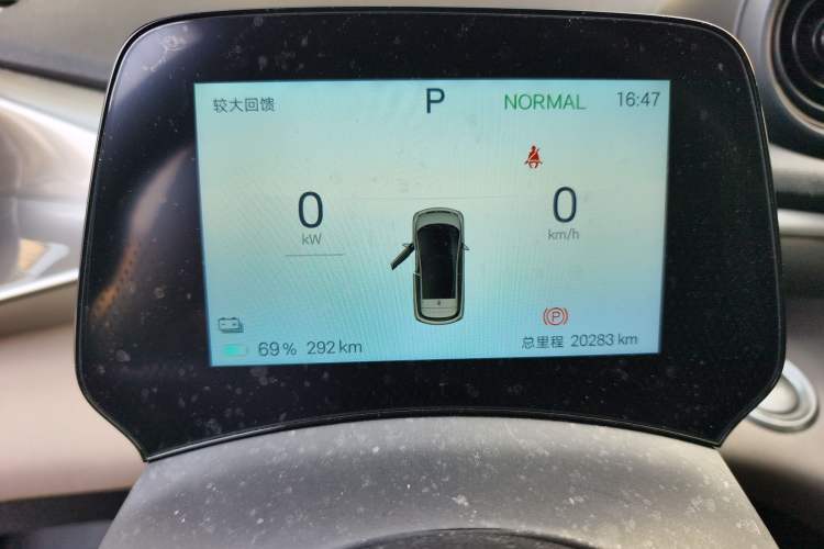 Used BYD Dolphin 2025 420km Free Edition
