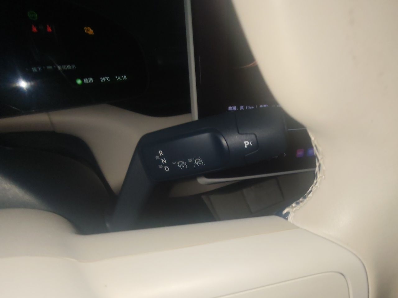 Zeekr 007 2024 Four-Wheel Drive Intelligent Driving Version 100 kWh — снимка 14