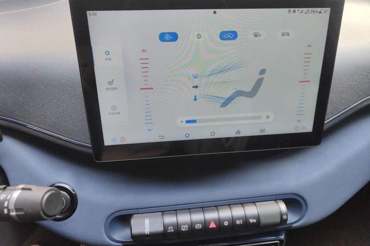 Used BYD Seagull 2025 305 km Free Version Audio And AC Panel