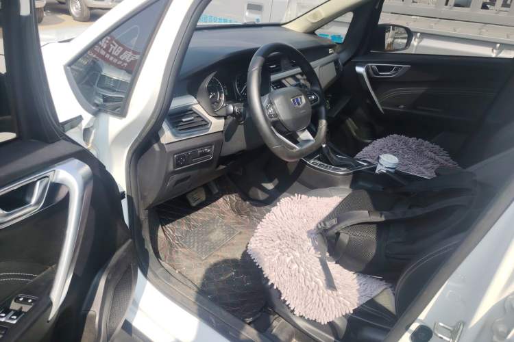 Used Geely Auto Vision X3 2020 1.5L CVT Luxury Model