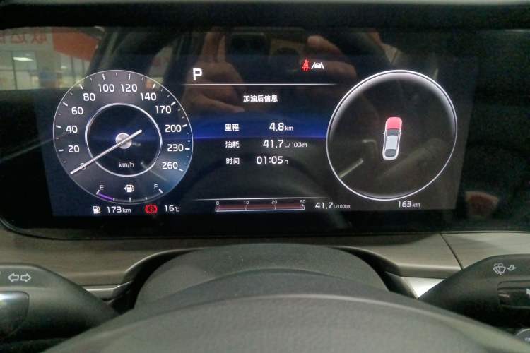 Used Kia K5 2025 2.0T Flagship Edition
