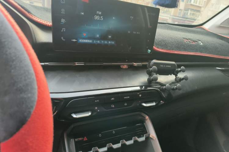 Used Baojun RS-3 2020 1.5L Manual Smart Comfort Edition
