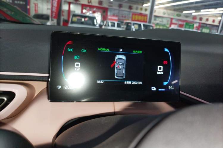 Used BYD Seagull 2025 Model Smart Drive Version 405km Free-Spirited Version Instrument Cluster