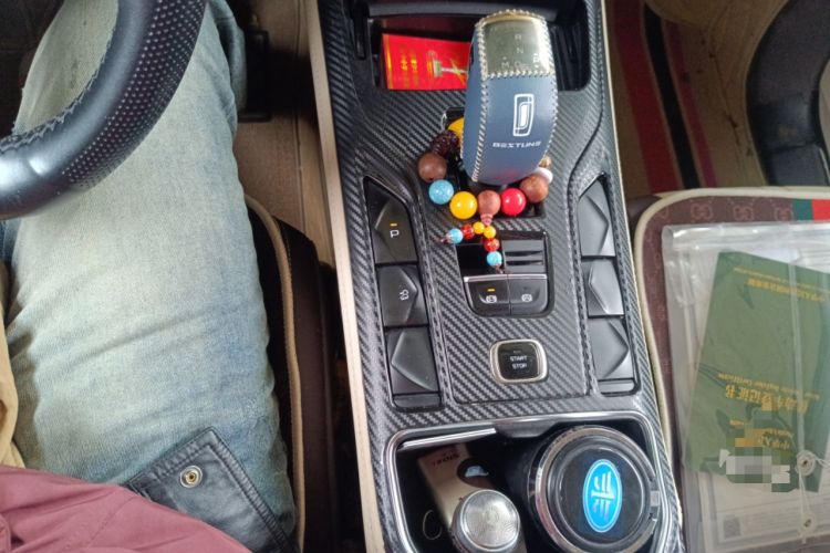 Used Bestune T77 2021 PRO 280 TID Automatic Luxury Model Gear Lever