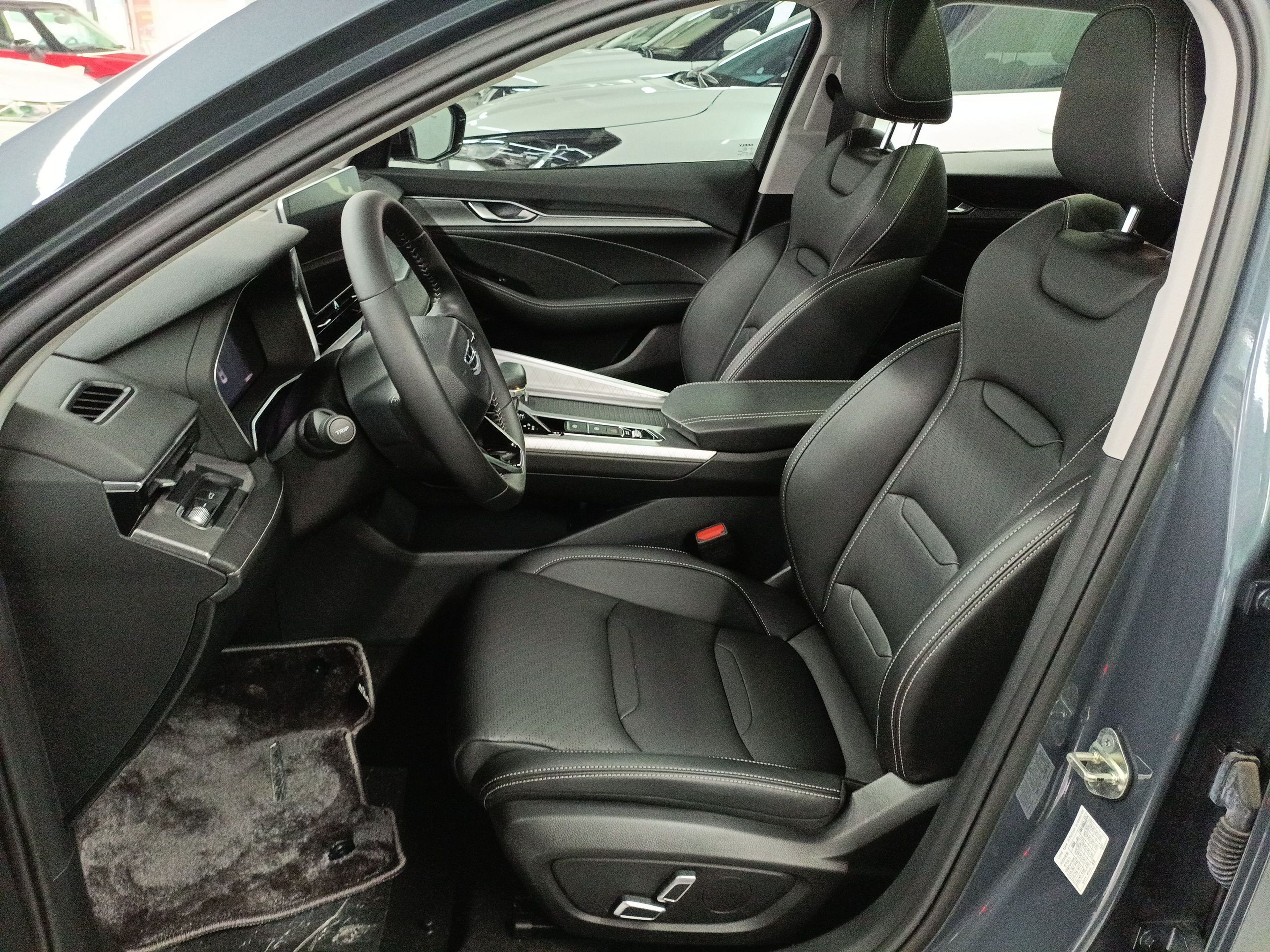 Front Interior