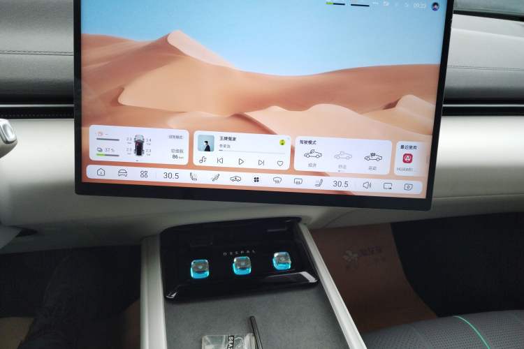 Used Deepal L07 2024 230Max Qiankun Intelligent Driving ADS SE Range-Extended Version