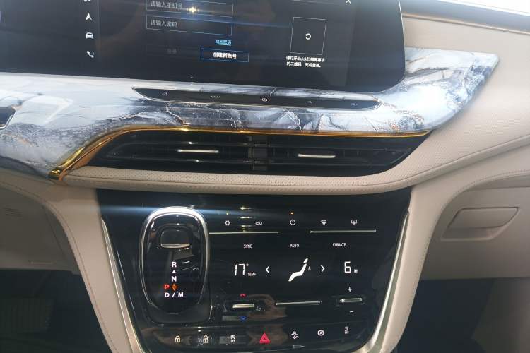 Used Buick GL8 2021 ES Landtrek 653T Comfort Edition