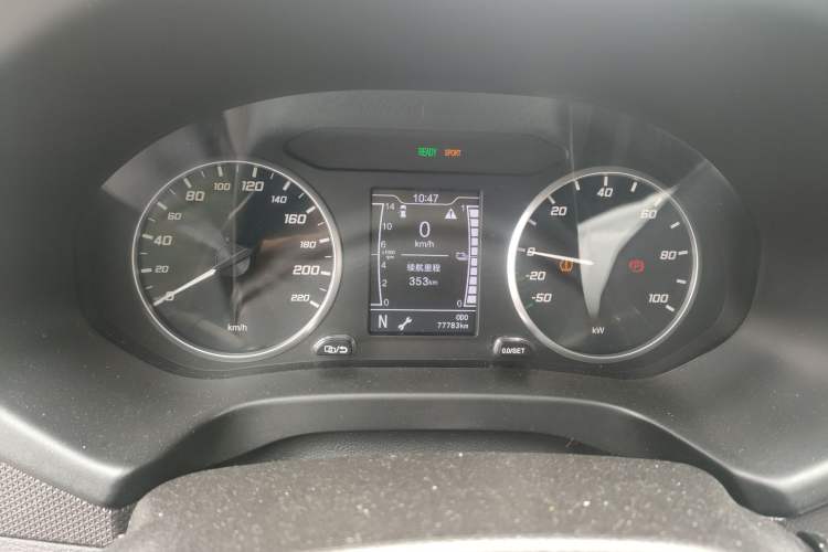 Used Chery New Energy Tiggo e 2019 Luxury Edition
