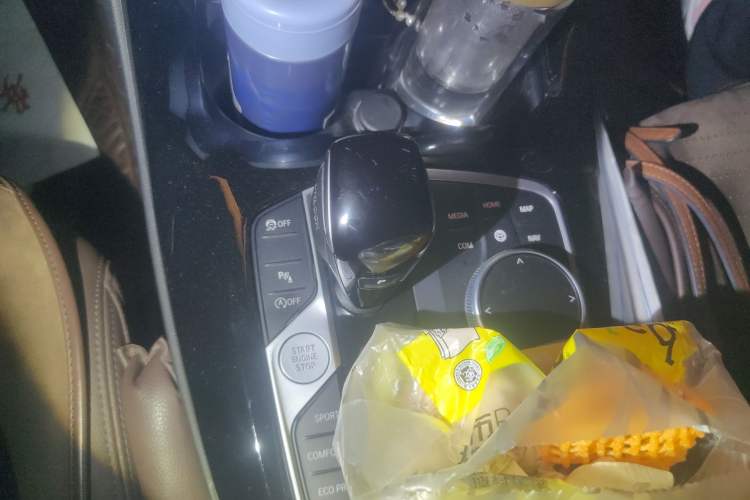 Used BMW X3 2022 xDrive25i M Sport Package Gear Lever