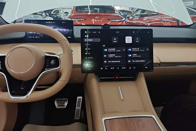 Used Hima Luxeed R7 2024 All-Electric 736 km Ultra Audio And AC Panel