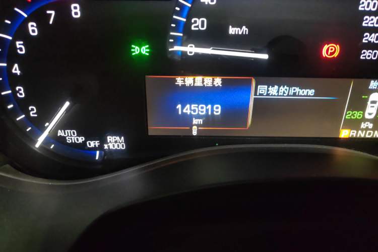 Used Cadillac ATS-L 2016 28T Fashion Edition
