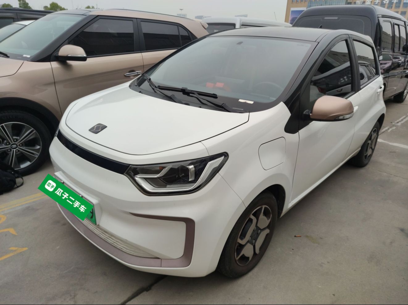 Parte inferior delantera