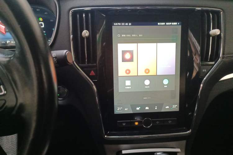 Used Roewe RX5 New Energy 2017 eRX5 50T Hybrid Connected Prestige Flagship Edition Audio And AC Panel