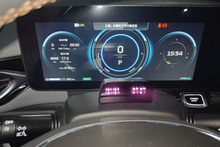 Used AION V 2020 70 PLUS Smart Edition
