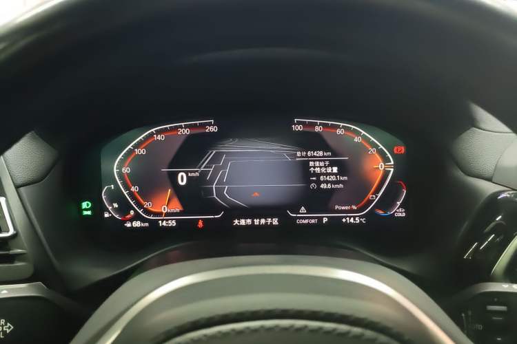 Used BMW X3 2022 Restyled xDrive25i M Sport Package
