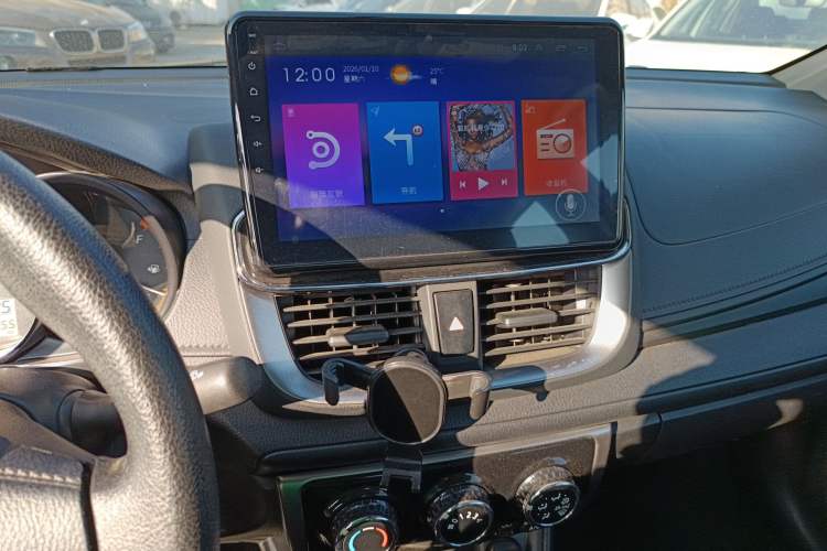 Used Toyota YARiS L  Zhi Xiang 2020 1.5L CVT Leading Edition