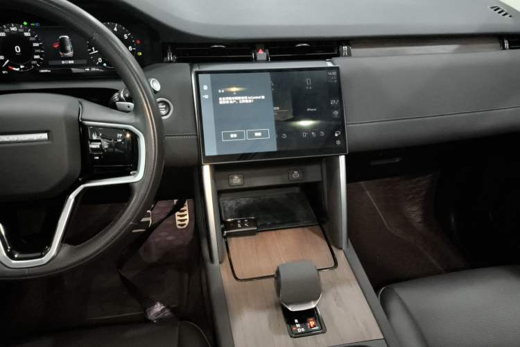 Used Land Rover Discovery Sport 2024 Performance Tech Edition Audio And AC Panel