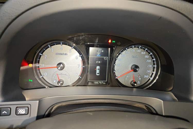 Used Toyota Crown 2015 2.5L Fashion Limited Edition