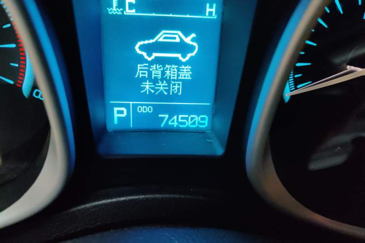 Used GAC Trumpchi GS5 2014 2.0L Automatic Two-Wheel Drive Anniversary Value Edition Odometer Close Up