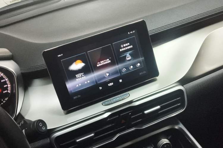 Used Geely Auto Coolray 2020 Facelift 240T DCT Hunter Audio And AC Panel