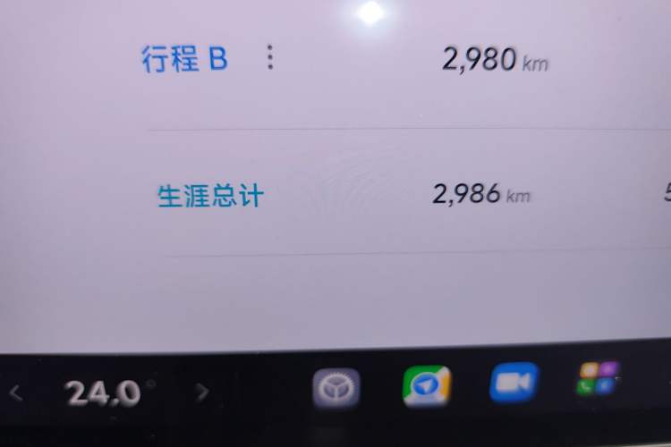 Used Xiaomi Auto SU7 Ultra 2025 Ultra Model