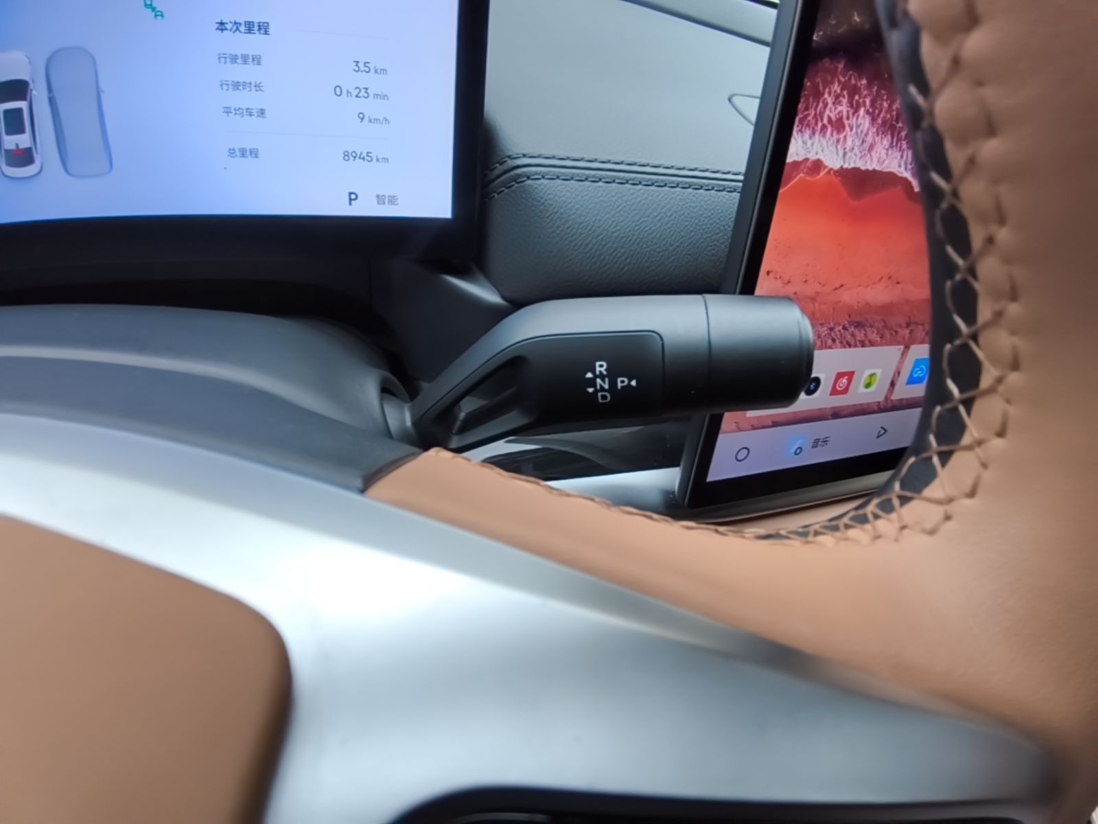 Geely Galaxy A7 2025 Model EM-i 150km Starship Edition — снимка 16