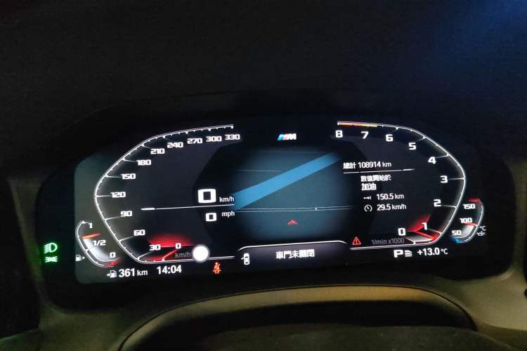 Used BMW 3 Series 2020 Facelifted 325Li M Sport Night Edition Package