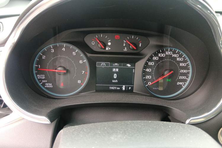 Used Chevrolet Malibu XL 2018 530T Automatic RuiChi Edition