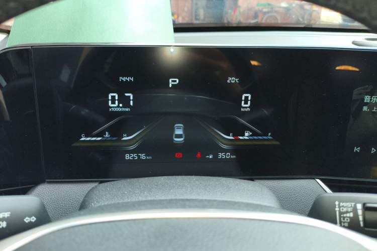 Used Bestune B70 2023 Third Generation 1.5T Automatic Enjoyment Version 70th Anniversary Edition Instrument Cluster