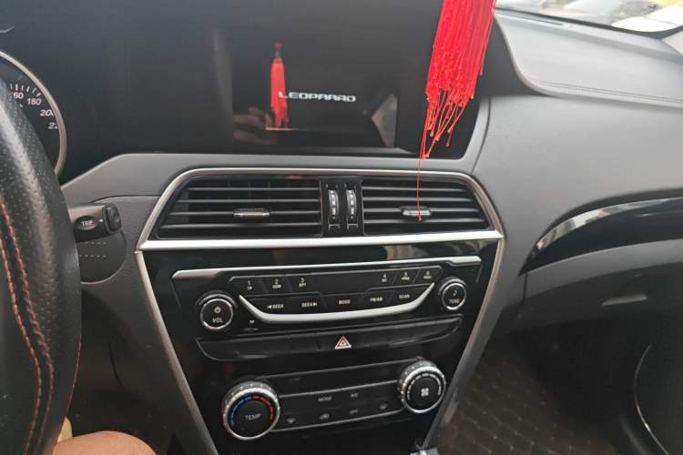 Used Leopaard CS10 2015 2.0T Manual New Generation Trim