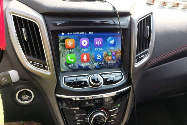 Used Changan CS75 2017 Shangkui Edition 1.5T Automatic Sharp Model