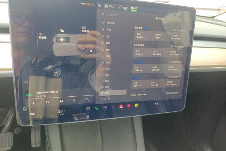 Used Tesla Model Y 2022 Rear-Wheel-Drive Version