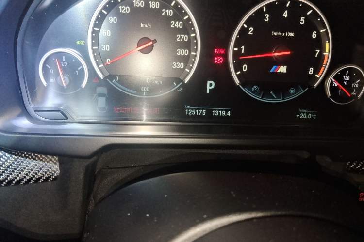 Used BMW X6 2017 xDrive35i Leading Model