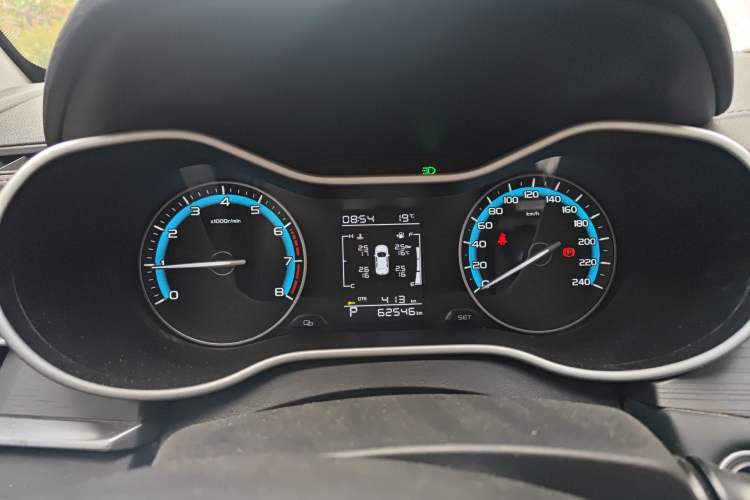 Used Geely Auto Emgrand 2021 UP 1.5L CVT Advanced Edition