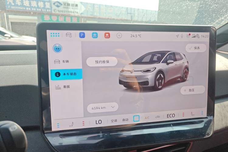 Used Volkswagen ID.3 2026 Smart Edition Outstanding GTX Kit Model