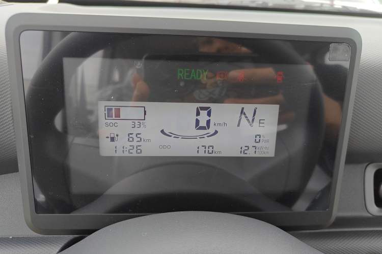 Used Wuling Zhiguang New Energy 2025 Comfort Model