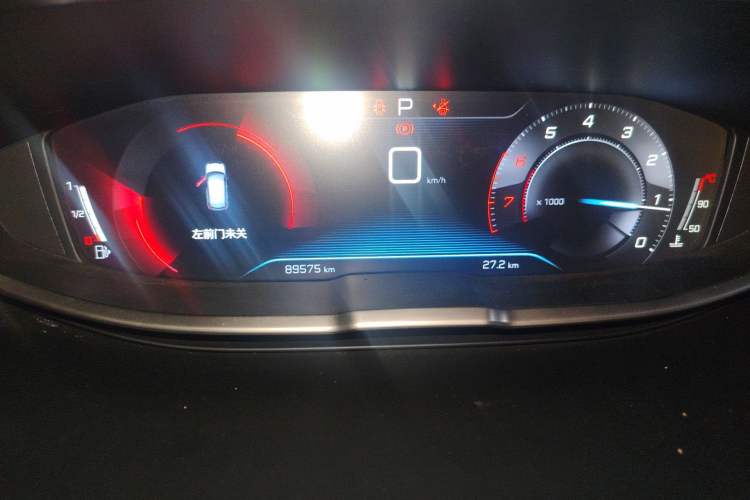 Used Peugeot 4008 2017 350THP Elite Edition