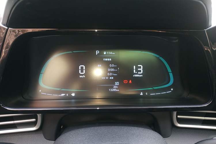 Used Hyundai Elantra 2023 1.5L CVT GLX Elite Edition Instrument Cluster