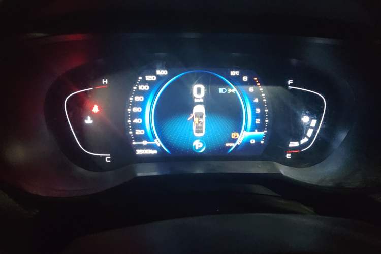 Used Geely Auto Emgrand GL 2020 1.4T CVT Luxury Model