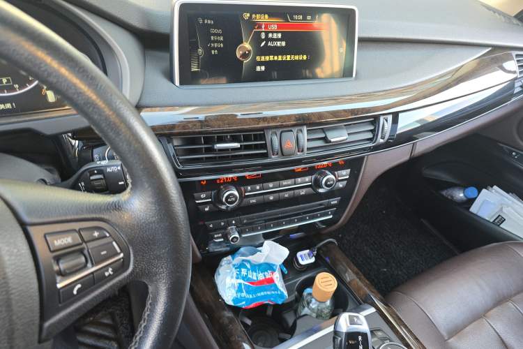 Used BMW X5 2015 xDrive28i