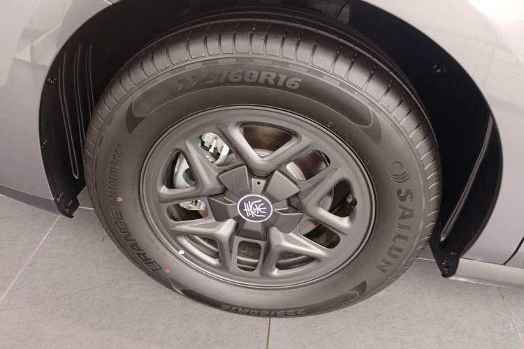 Used BYD Qin PLUS  Left Front Wheel Hub