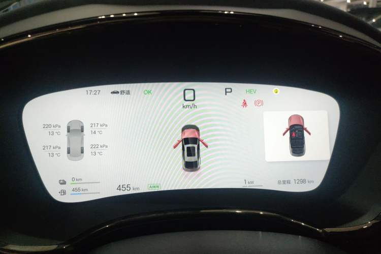 Used BYD Han 2025 DM-i Intelligent Driving Edition 125KM LiDAR Flagship Model
