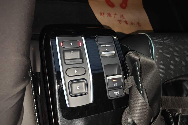 Used Honda e:NP2 2024 Advanced Edition Gear Lever