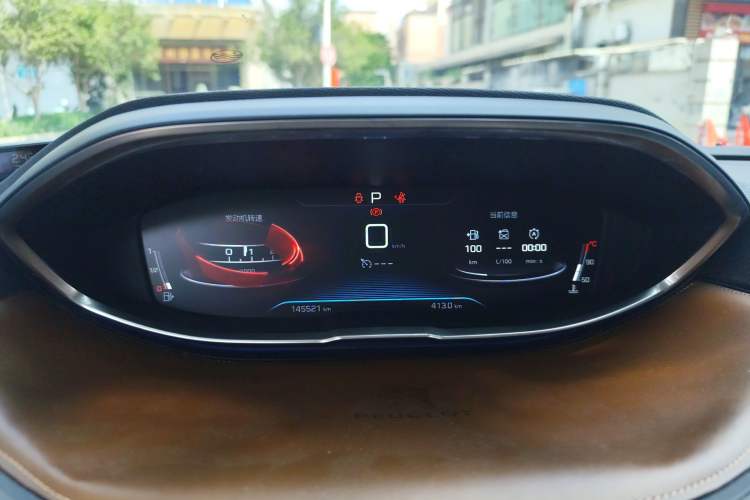 Used Peugeot 4008 2017 350THP Elite Edition
