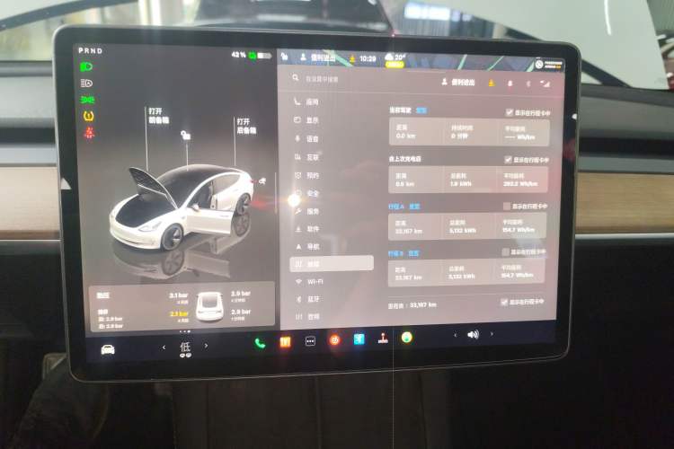 Used Tesla Model 3 2022 Rear-Wheel-Drive Version Instrument Cluster